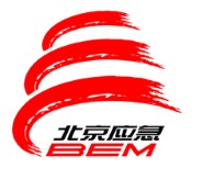 北京市應急管理局